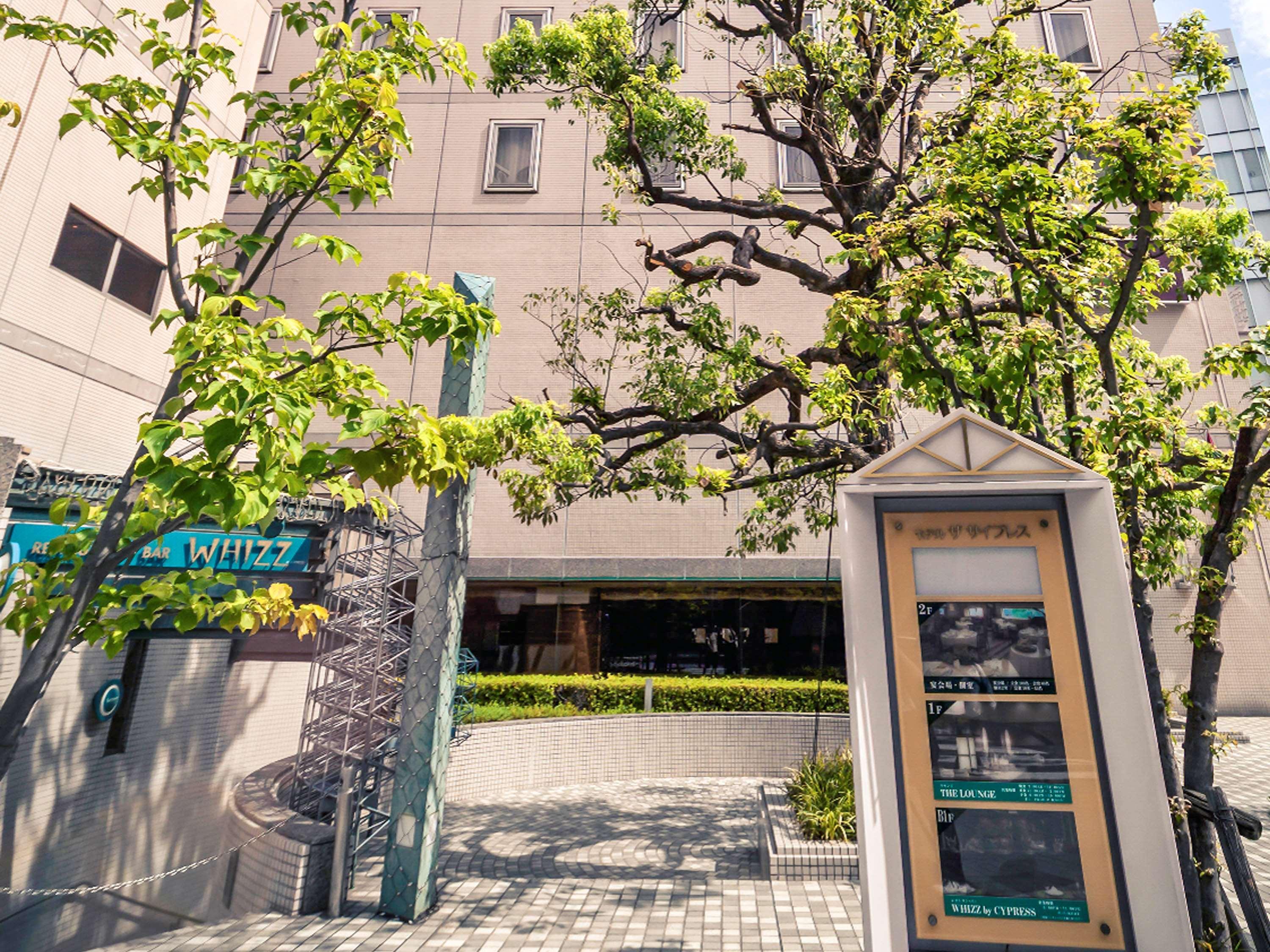 The Cypress Mercure Nagoya