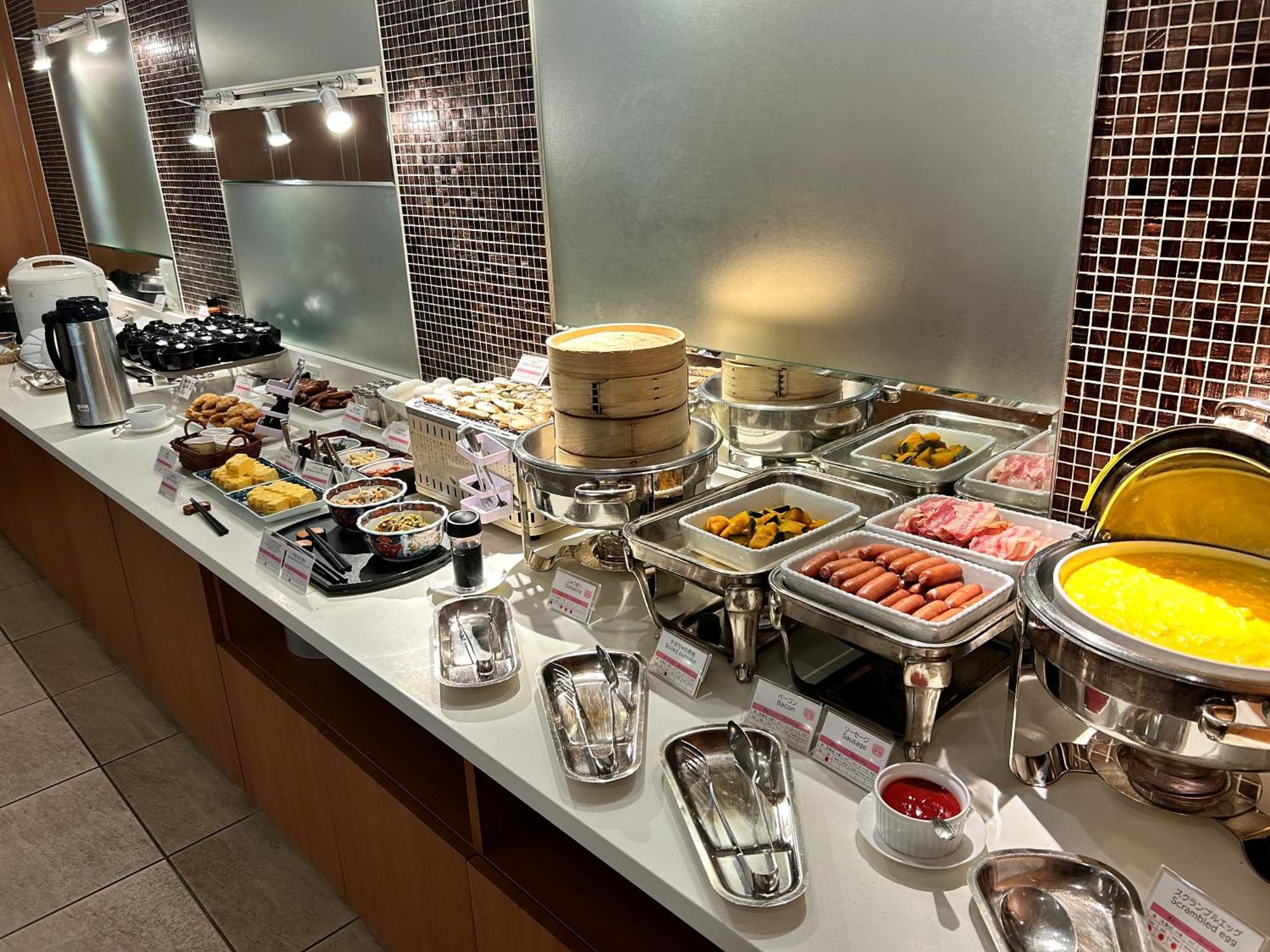 The Cypress Mercure 4* Nagoya
