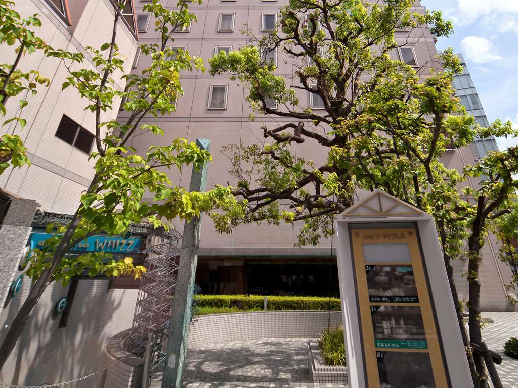 Hotel The Cypress Mercure Nagoya